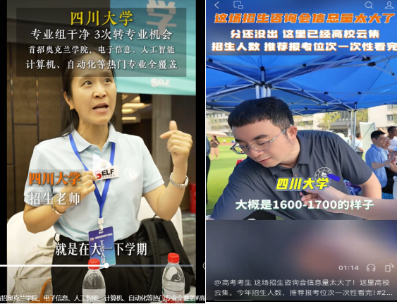 51吃瓜网