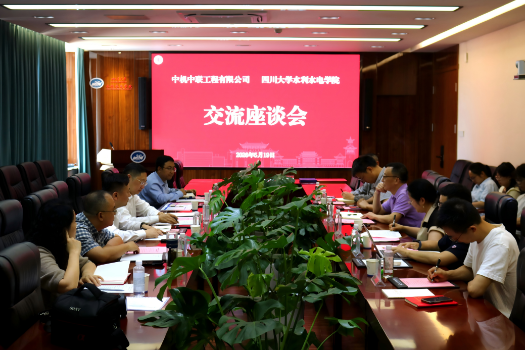 51吃瓜网