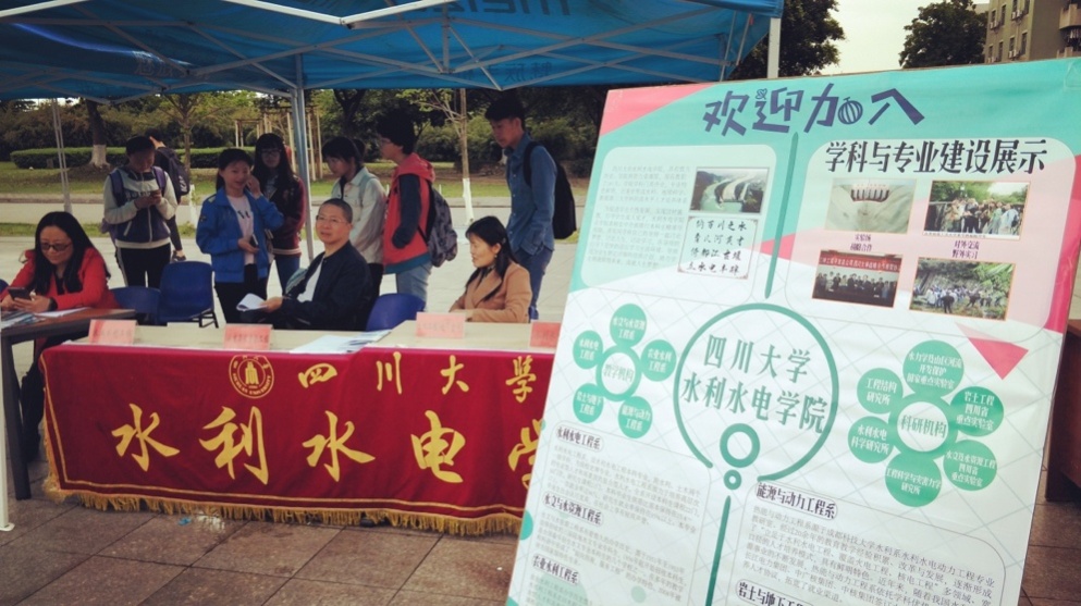 51吃瓜网