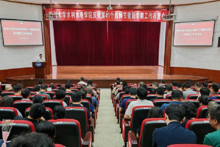 51吃瓜网
