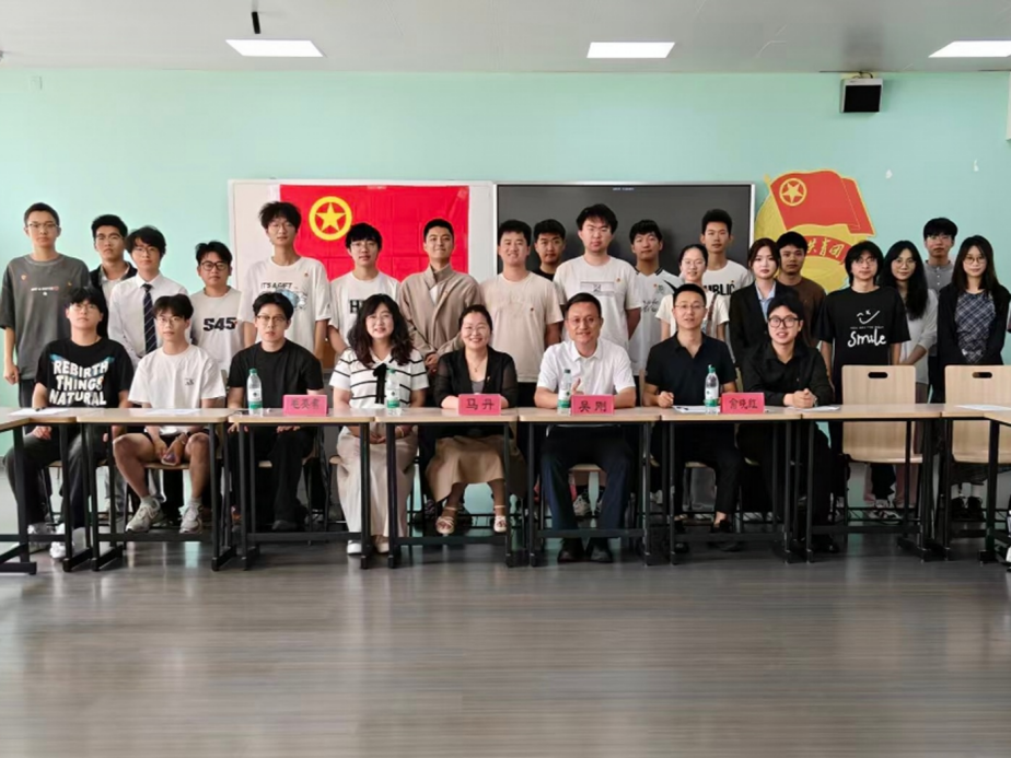 51吃瓜网