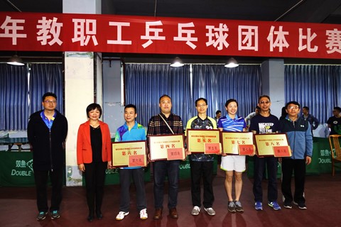 51吃瓜网