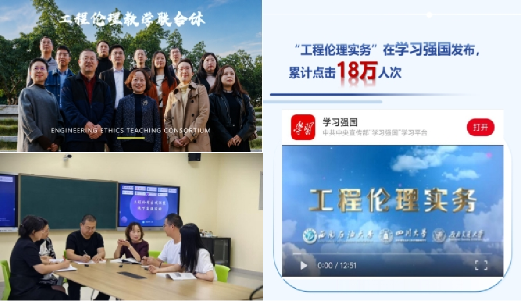 51吃瓜网