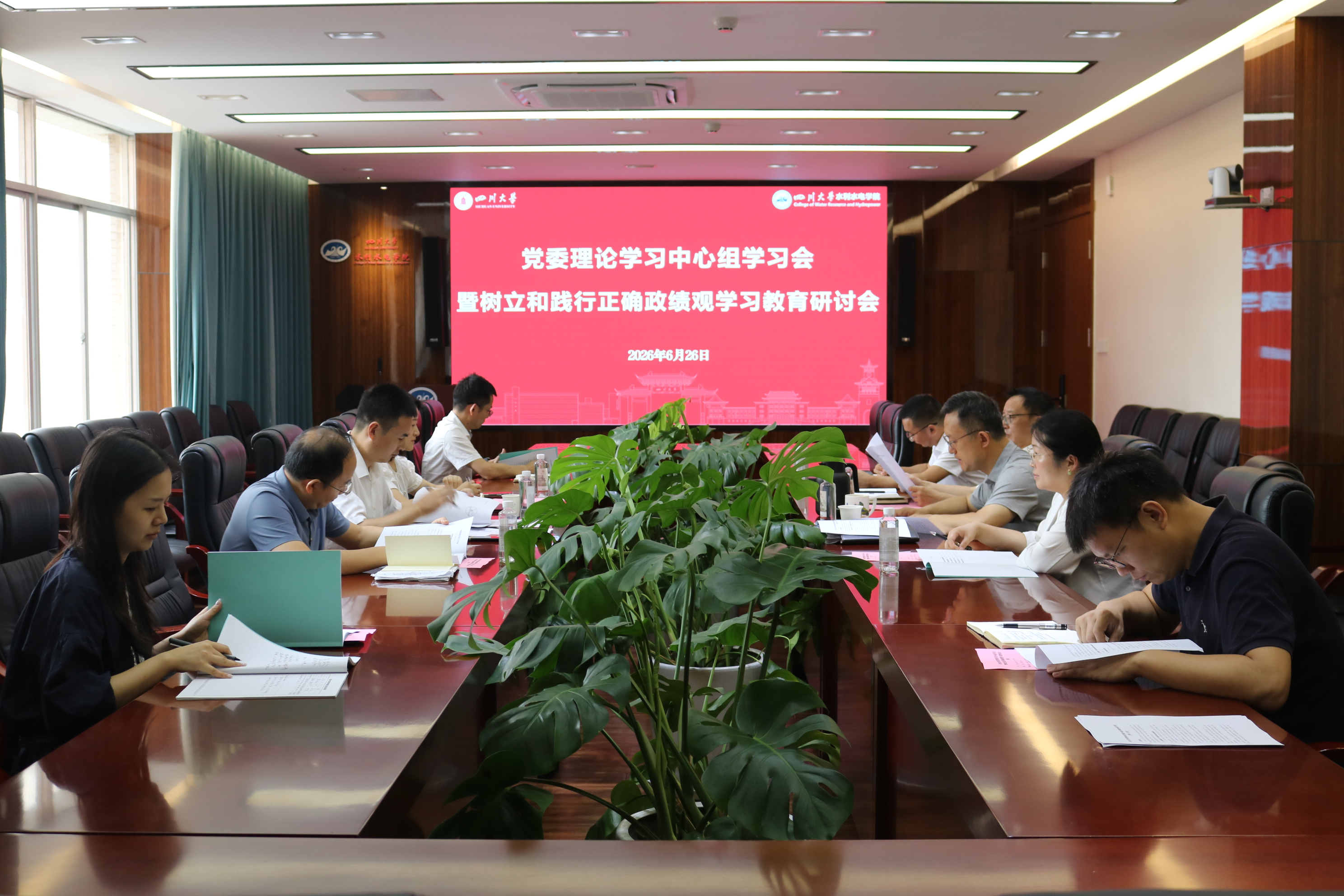51吃瓜网